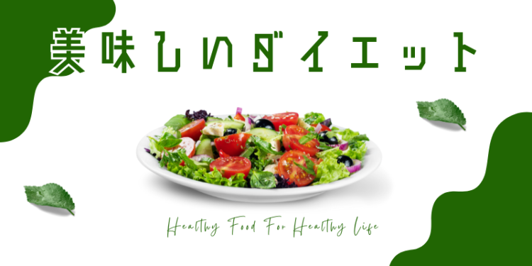 ていねいなくらし